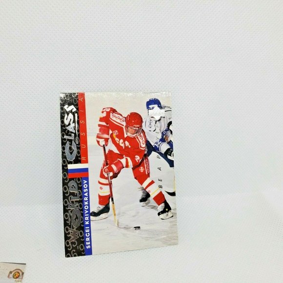 1996 Upper Deck World Classic Russia NHL Cards - Picture 8 of 10